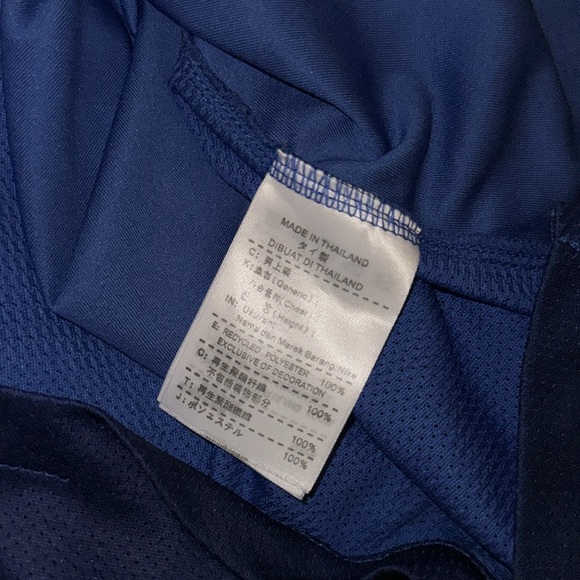 V. PERSIE BLUE SOCCER JERSEY - Picture 3 of 6